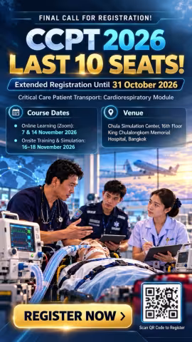 CCPT 2026 promotion poster 